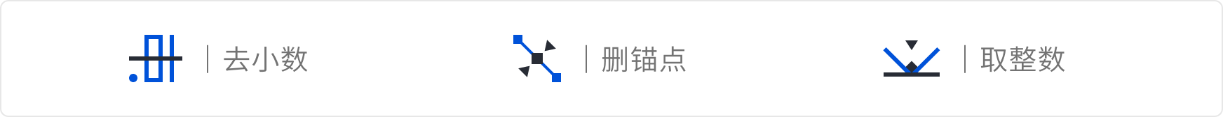TDesign - 开源的企业级设计体系,为设计师 & 开发者,打造工作美学